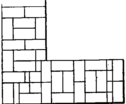 Application Of The Various Bonds PracticalBuildingConstruction01 88