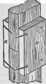 22 Timber Houses 124