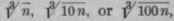 Cube Root 18