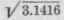 Square Root 13