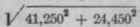 Strength Of Pins 271