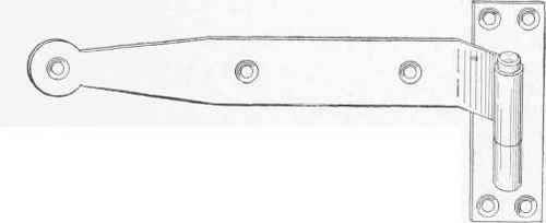 Fig. 8. Tee Hinge with Offset.