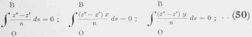 425 Mathematical Principles 0400294