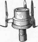 Gas Fixtures Burners 1000332