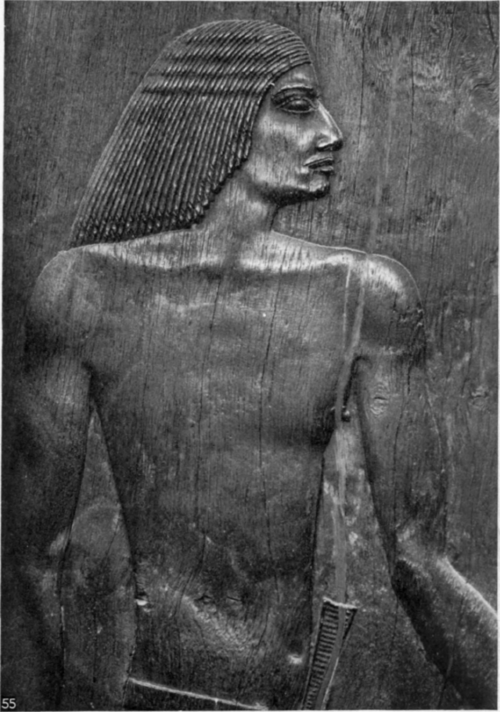 Wood carving of Ra hesy