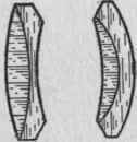 Bausch Lomb Lenses 060099