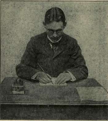 POSITION FOR VERTICAL WRITING.