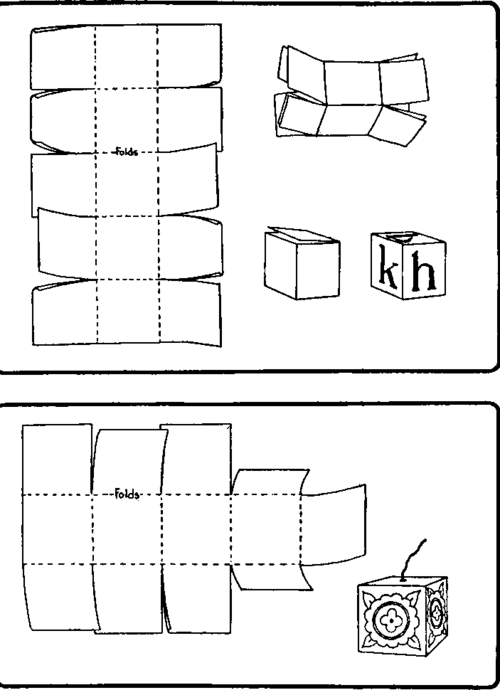 block from suit box