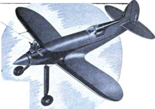 tiny outrigger on wing