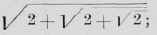 XI Polygons 120