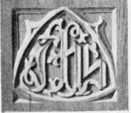 Details Of The Super Altar Designed And Carved In Oak By Maria E  Reeks