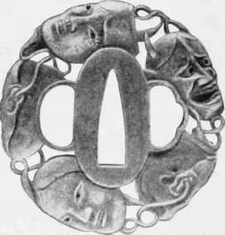 Tsuba (Sword Guard) Of Chiselled Iron Made By Kinai (1700)
