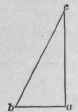 Irregular Forms Triangulation 265