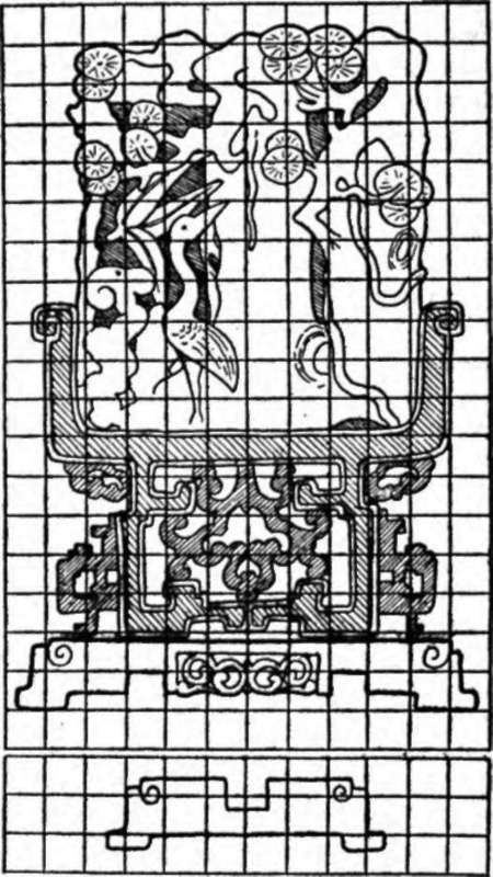 Cut Out And Carving