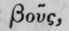 Preface 2