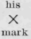 8 Proper Authority 2