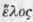 Analysis of The Genera Part 6 802