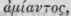 Order CXLIX Melanthaceae Melanths Part 2 2073