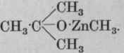Isomerism In The Alcohols Part 2 50