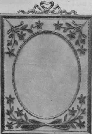 2. A frame worked with scarlet pimpernel design