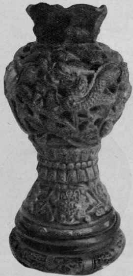 An example of Chinese porcelain of the Ming Dynasty