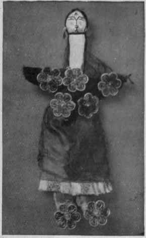 Native doll from a village on the Upper Nile. Embroidered features; human hair. 8 incheshigh with dolls. therefore the doll must die, and in a classic manner
