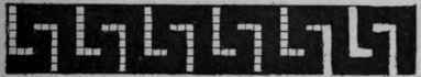 The well known Greek key pattern