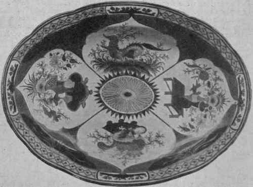 A specimen of Flight and Barr's work, a dish in Oriental taste, in red and green, heavily gilt