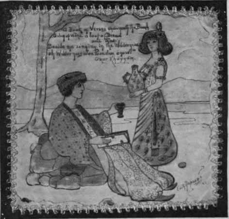An Omar Khayyam dessert d'oyley made of a square of silk, on which has been traced the desired illustration, which is then painted and outlined in Indian ink.