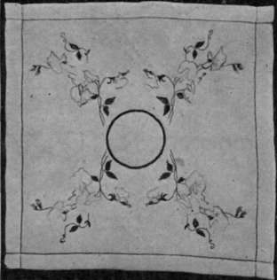 Another suggestion for a centre, the design from the frontispiece being worked in green and rose colour