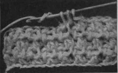 Fig 18. Persian stitch. This design is reversible, and appears the same on both sides of the work.