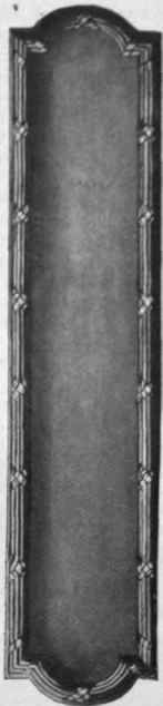Fig. 3. A door plate of simple Louis XV