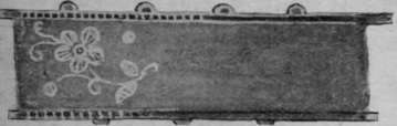Fig. 2. For embroidered muslin use a thin wash of Chinese white, and work in the pattern with albernine