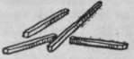 Fig. 2. Lardoons