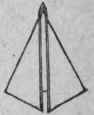 The Sail Boat 179