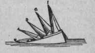 The Sail Boat 182