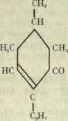 Reduction Of Piperitone 270