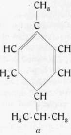 Phellandrene 122