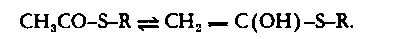 splitting off of the acetyl CoA units from the fatty acid molecule