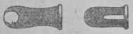 2.Arsho yantra.