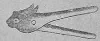 24.Vrikanmkha yantra.
