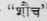 8224 The Niyamis According To The Same Authority A 200152