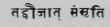 Ibid. Ch. III. 3.