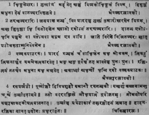 Mercury Sans 173