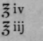 Dental Formulae 1377