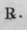 Dental Uses 1195