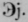 Dose 1310
