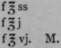 Signa 1170