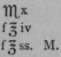 Signa 525