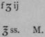Signa 531